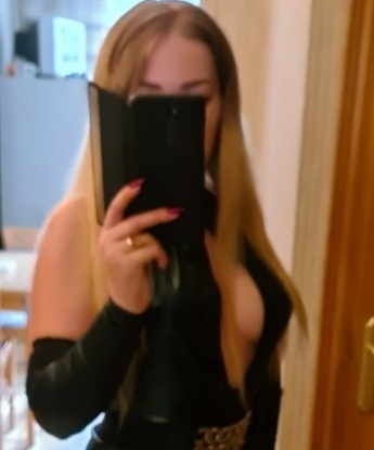 Галина